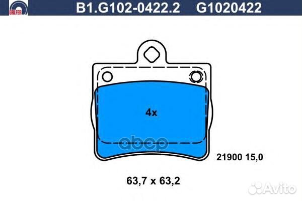 Комплект тормозных колодок, дисковый тормоз B1G