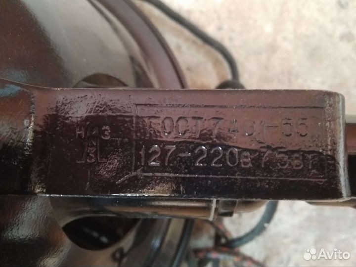 Рефлектор бытовой