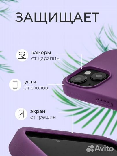 Продвижение маркетплейса