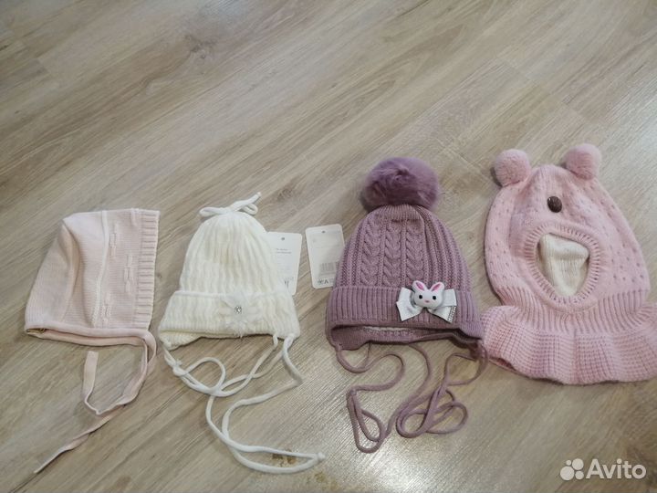 Шапочки с 0 до 1года