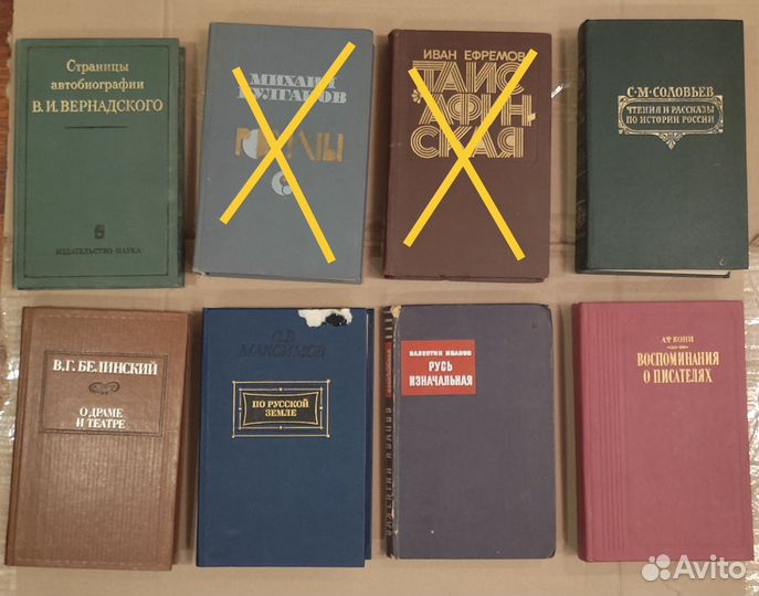 Валентин Иванов 