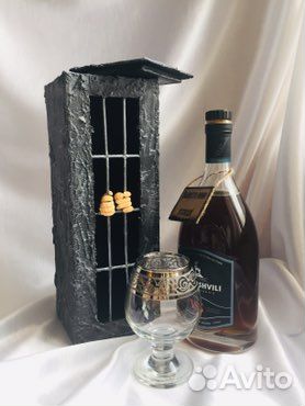 Подарок для мужчины