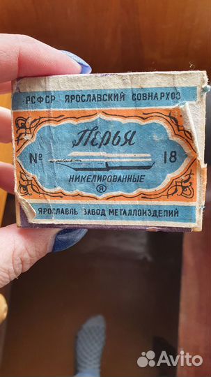 Перья для каллиграфии