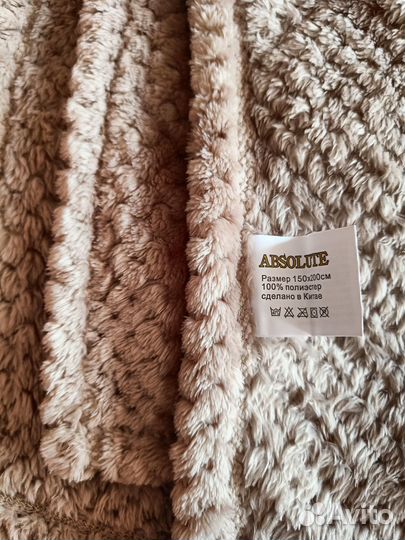 Плед 150х200 новый