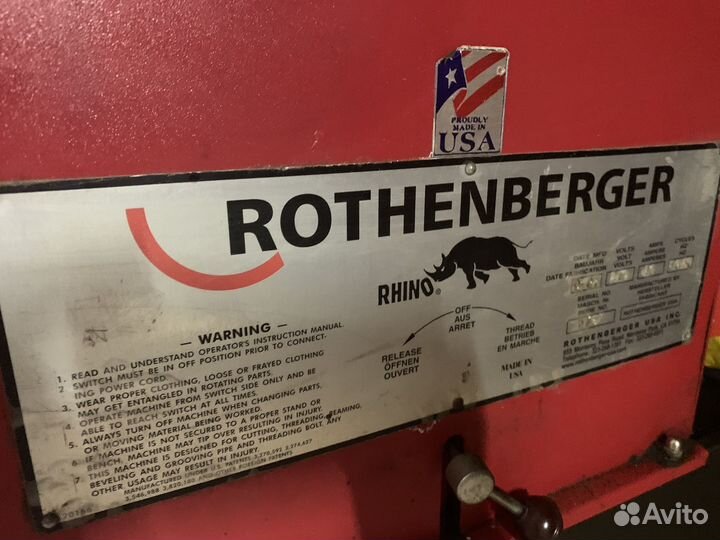 Резьбонарезной станок Rothenberger Collins Rhino 4