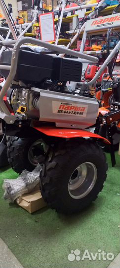 Мотоблок Парма мб-04,1-7,0/6бк Россия с пониженной