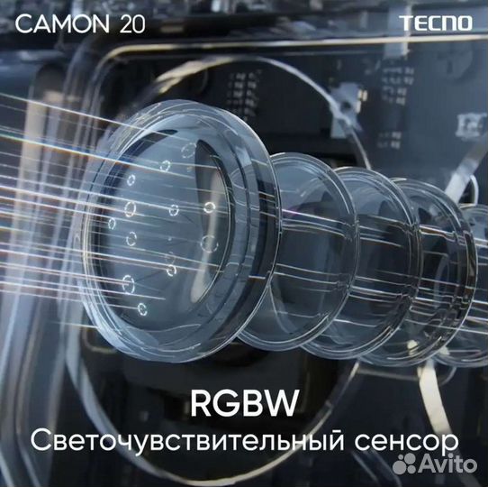 Tecno camon 20 8/256 GB
