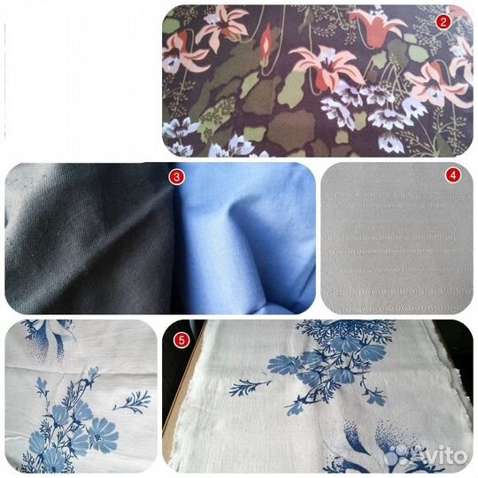 Ткани с переходом цвета; отрезы для шитья