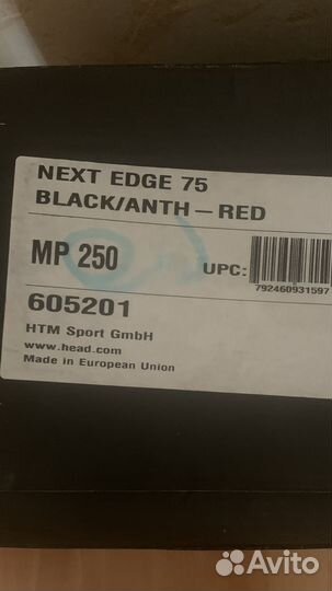 Горнолыжные ботинки head 25