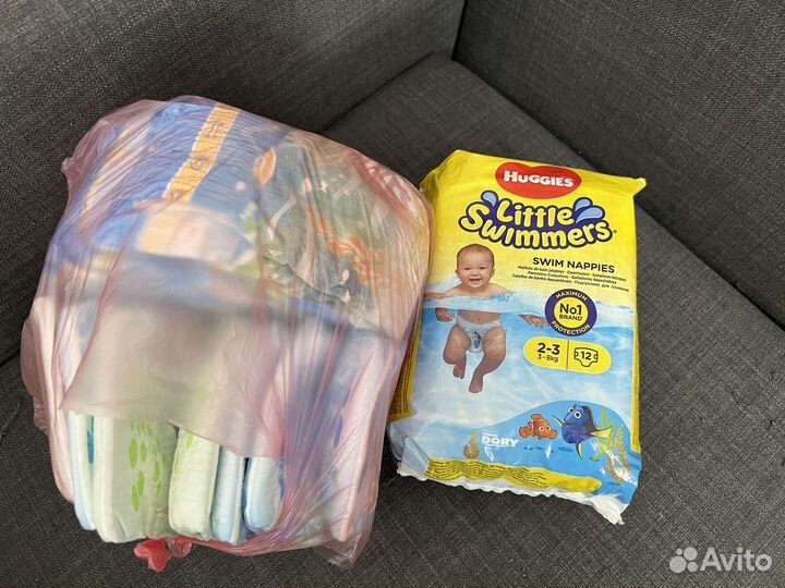 Подгузники для плавания
