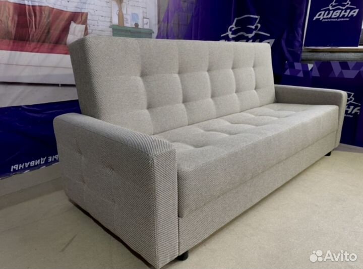 Диван-кровать