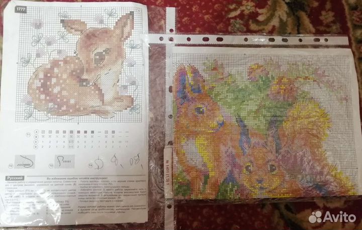 Наборы для вышивания (остатки)