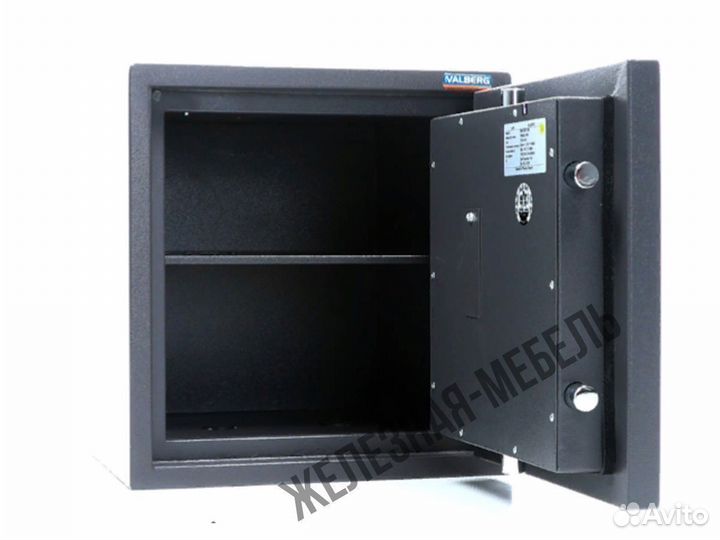 Надёжный сейф с кодовым замком Valberg кварцит 46