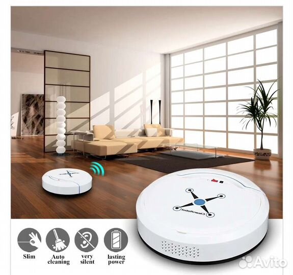 Робот пылесос новый