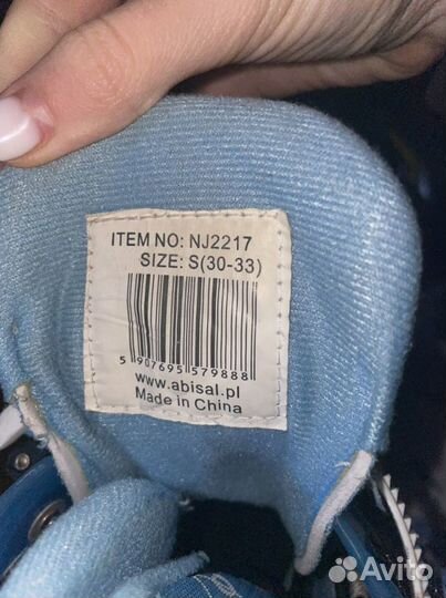 Ролики детские