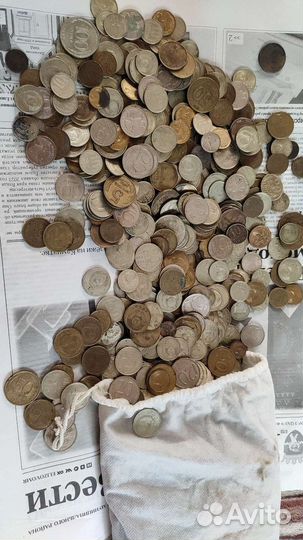 Старинные монеты