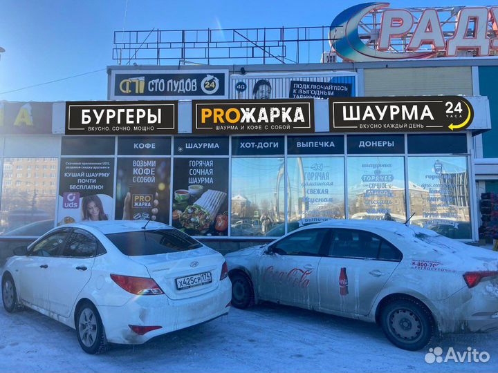 Изготовление, монтаж наружной рекламы