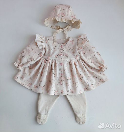 Детская одежда (бронь)