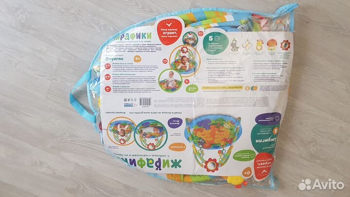 Развивающий коврик