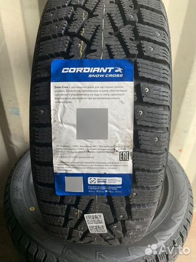 Cordiant Snow Cross 215/55 R17 98T