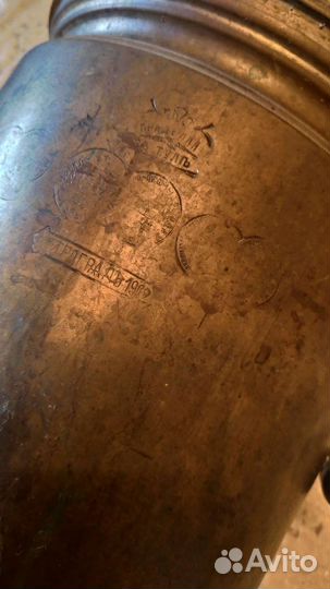 Самовар Петроград до 1918 года, тульский