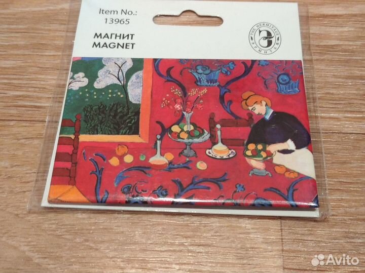 Магнит Эрмитаж новый