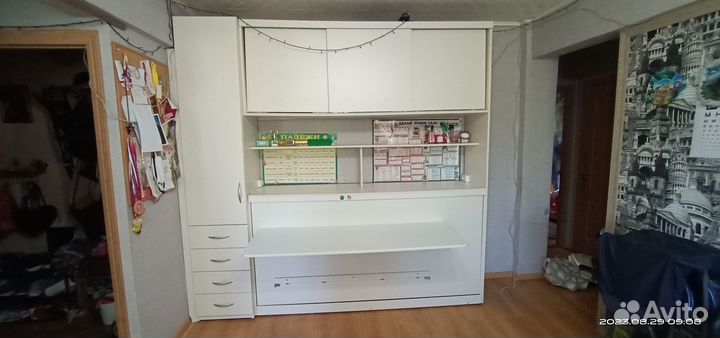 Уголок подростка