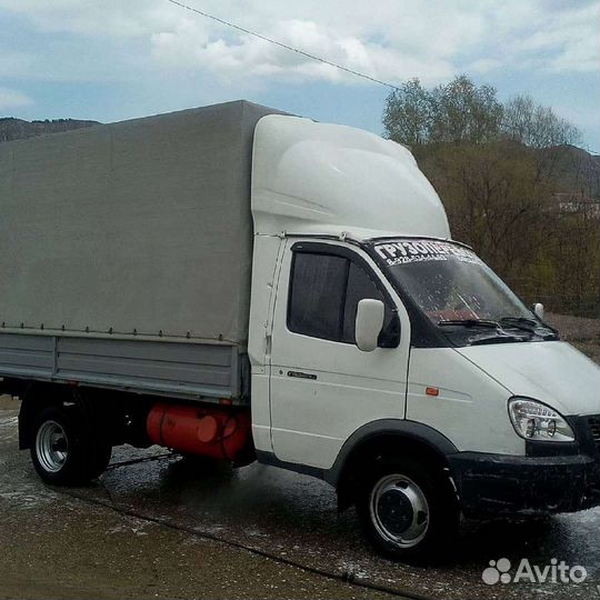 Грузоперевозки