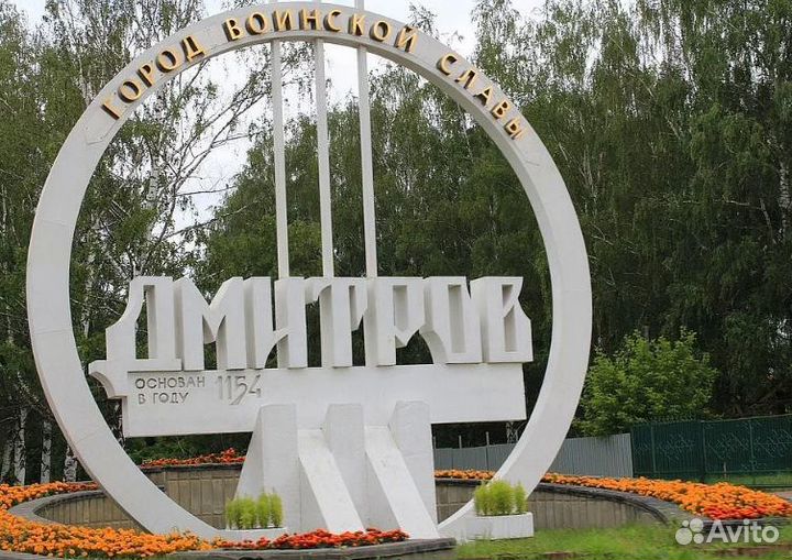 Грунт плодородный, растительный от 1 м3