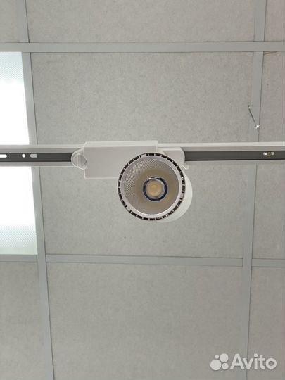 Светильник трековый