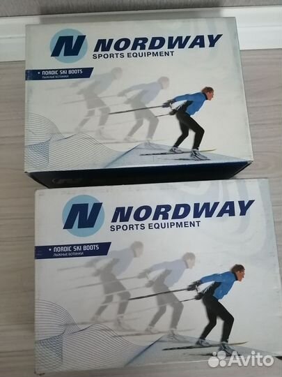 Лыжные ботинки