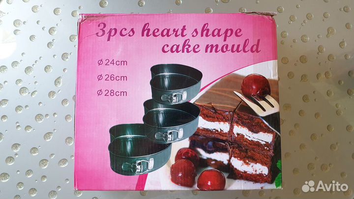 Формы для выпечки