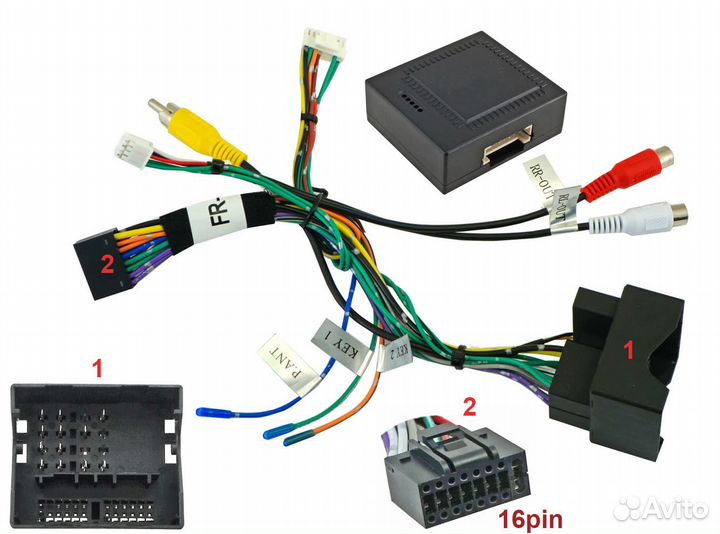 Провод citroen, peugeot, + CAN