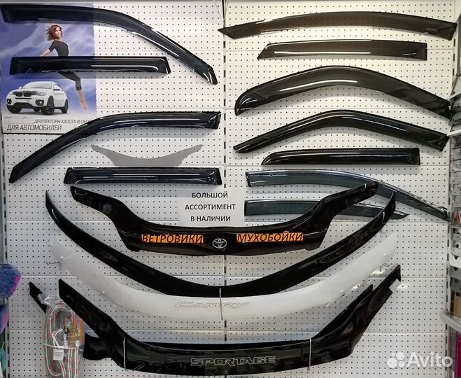 Дефлекторы окон Nissan X-Trail