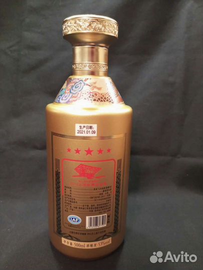 Бутылки Байдзю