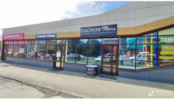 Прибыльный готовый бизнес с окупаемостью 10 мес