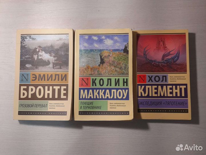 Книги