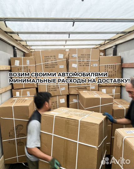 Внедорожник электромобиль