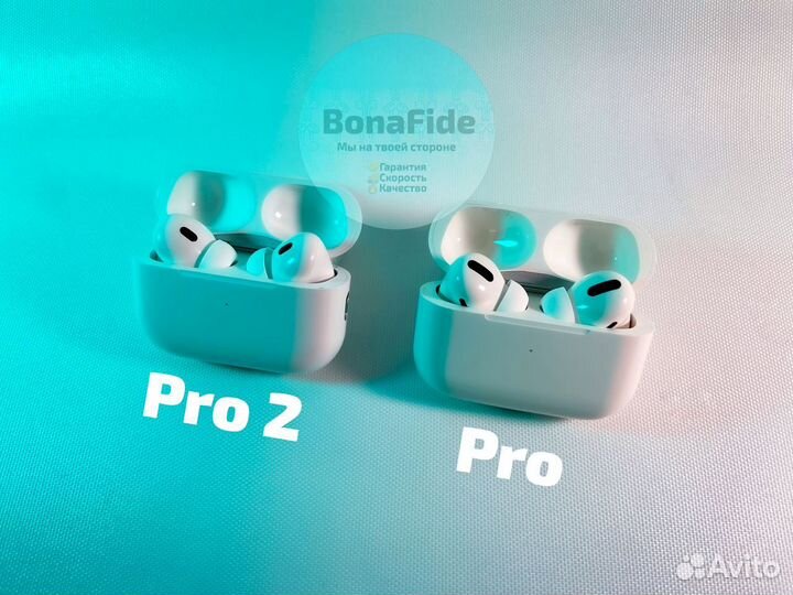 AirPods Pro 2 Premium