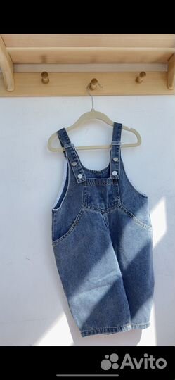 Детская одежда