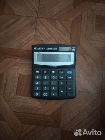 Калькулятор