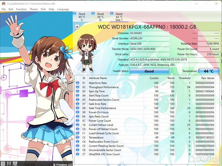 WD Red Pro WD181kfgx 18тб HDD 3.5 на гарантии