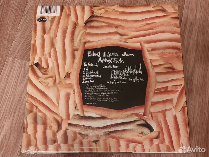 Aphex Twin Richard D James Album LP винил