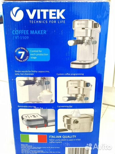 Кофеварка новая