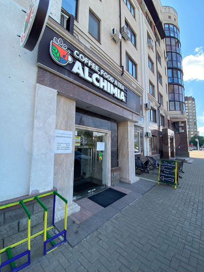 Свободного назначения, 238 м²