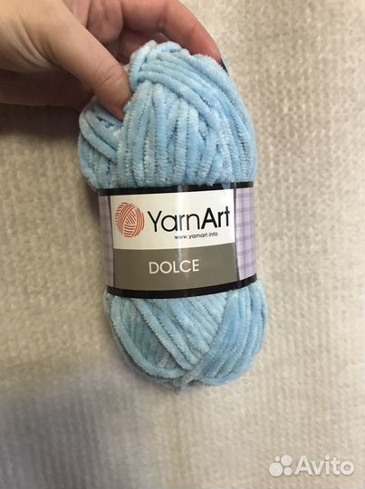 Плюшевая пряжа