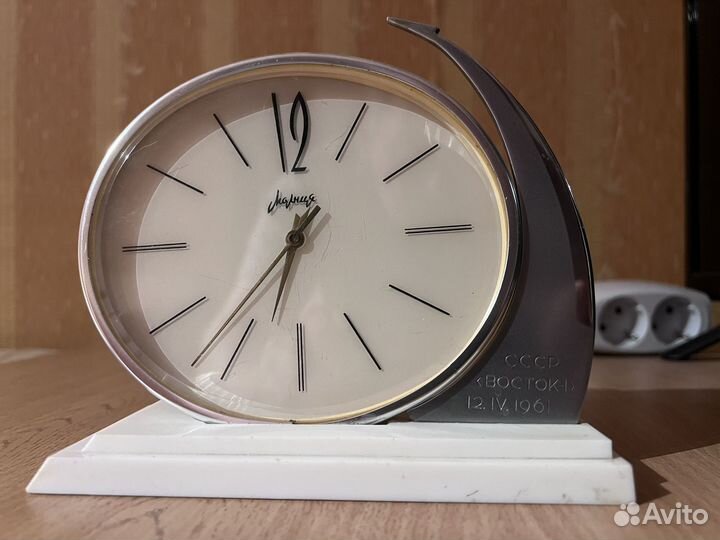 Часы настольные молния СССР