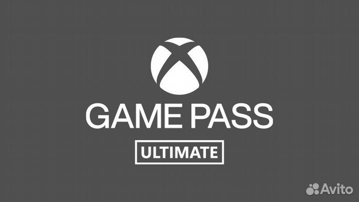 Xbox game pass ultimate (1 - 13 месяцев)