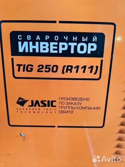 Сварог тиг 250(R111)