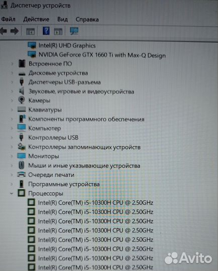 Игровой ноутбук hp pavilion gaming 15